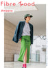 Fibre Mood - Sewing Magazine - Edition 23